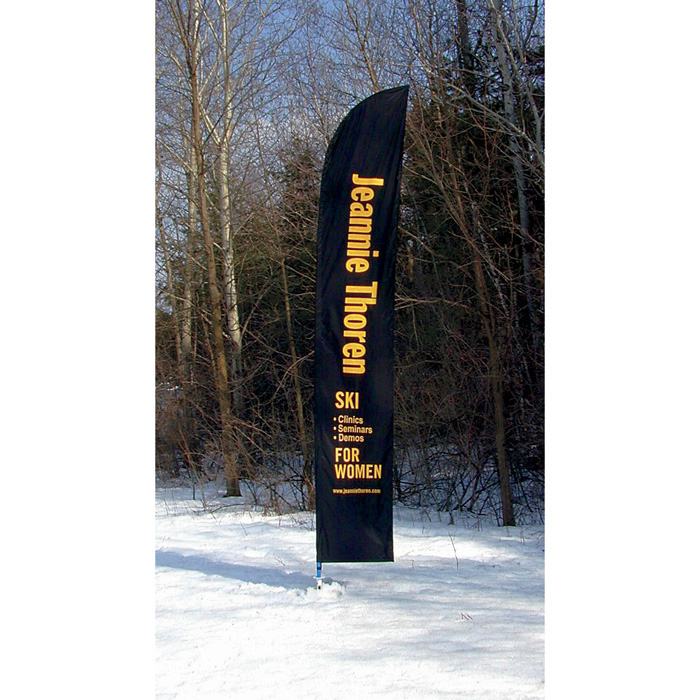 RRS Banner Blade