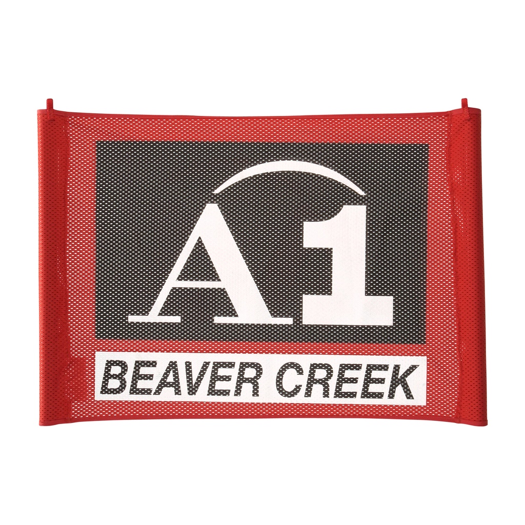 Custom 20" X 30" Non-FIS Gate Panels