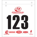 Custom Mountain Bike Numbers - 7.5"W x 6"H