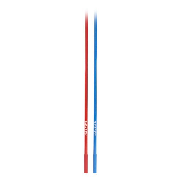 31mm Break-A-Way® 84" Dh Shafts