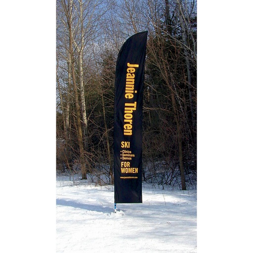 [52141] RRS Banner Blade